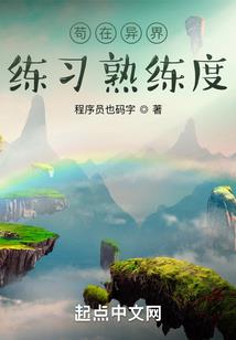 退！恋爱脑