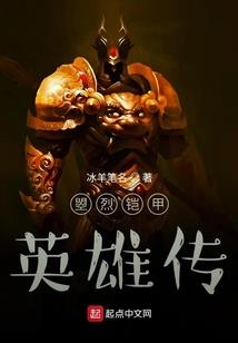 江湖不见春