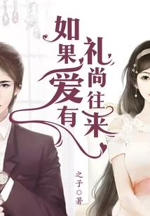 请回答我的问题