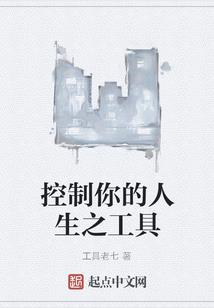 南风意之星垣皇后