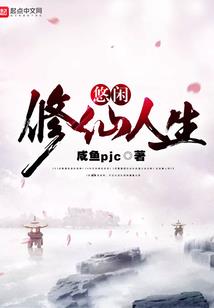 大圣何去