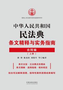 闪耀灌篮的光芒