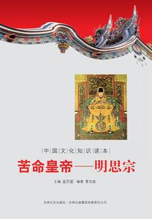不想等你