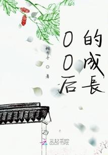 生存与黑暗