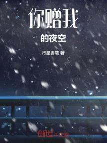 诡话(合作)
