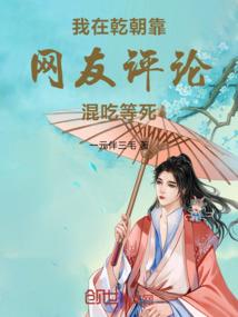 最佳导演系统