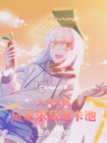 花月似欢缘