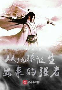 丧尸的狂袭