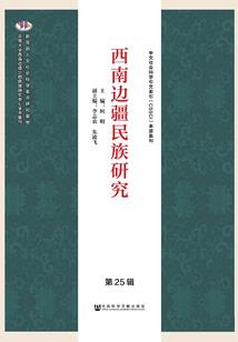 叶莫之心