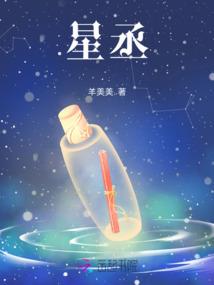 校园之逆天高手