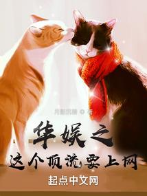 诸界天灾上线