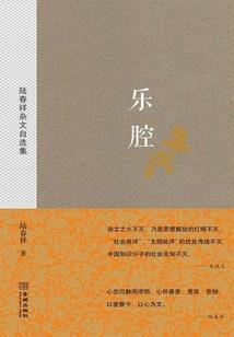 茅山王伟