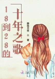 菊心动君心