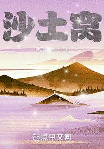 重生之绚丽青春