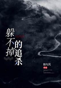 仪不仪清