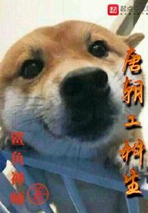 毁灭剑神