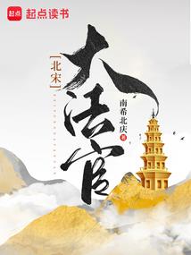 我的万能修仙手机系统