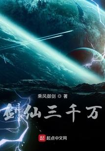 大清穿越联盟