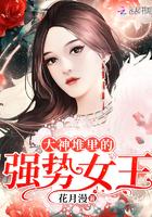 宇王