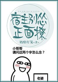 我在深海那些年
