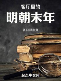 神威馆主