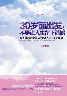 九天就是拽