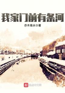 寂寞的盛夏