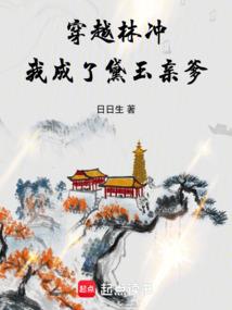龙族：从血源归来的路明非