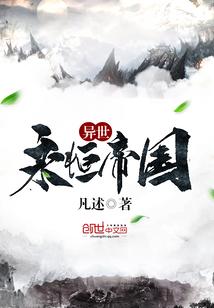若爱只剩下诱惑