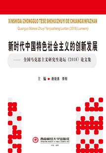 至尊拳霸