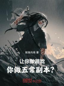 病娇我宠着