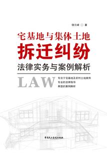 月儿几时圆