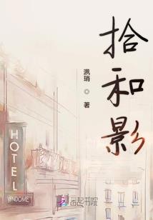 夺天逆修