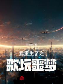 开局签到须佐能乎