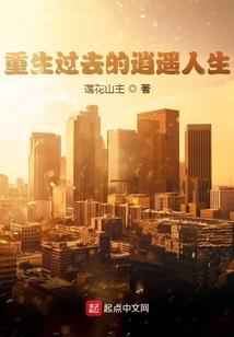 凤鸣银霜传