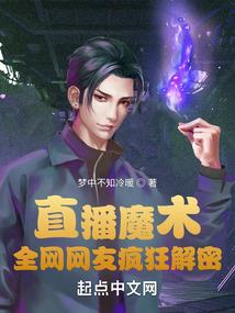超级动漫召唤
