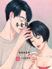 梵路仙瑶