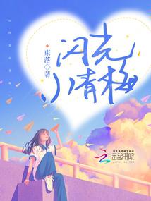 我爸才是厨神