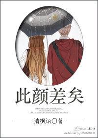 非人类之末世求生