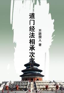 剑柳书香
