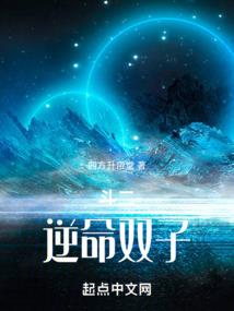 超级程序辕