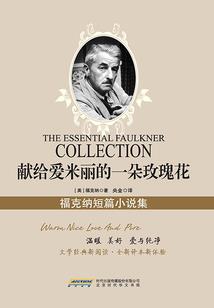 查理九世之五年别