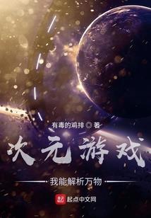 给N的一封信
