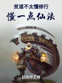 总裁不要指染我