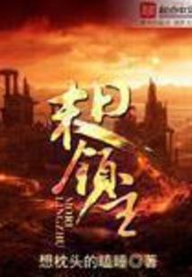 杀手酷妈咪