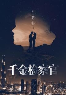 昨夜今辰
