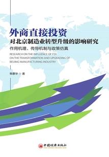 三笙有你