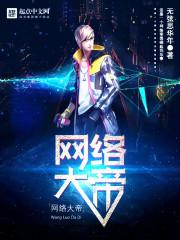 染雨凡双言
