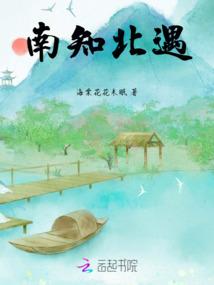 狂乱法则