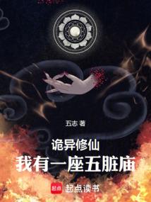 无奈的埋单